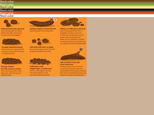 poo screenshot
