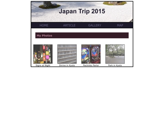 gallery screenshot