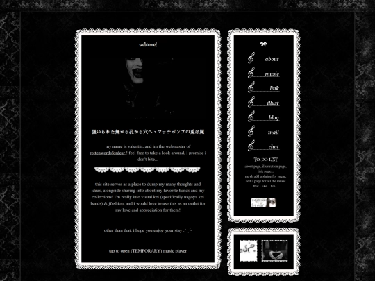 home screenshot
