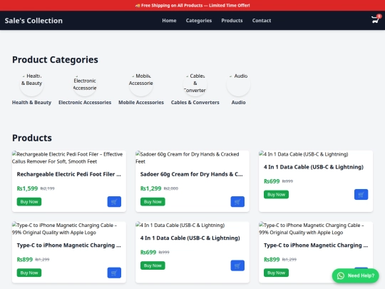  Categories screenshot