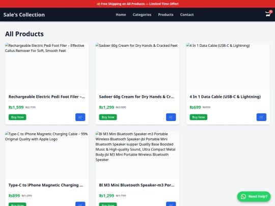 products screenshot