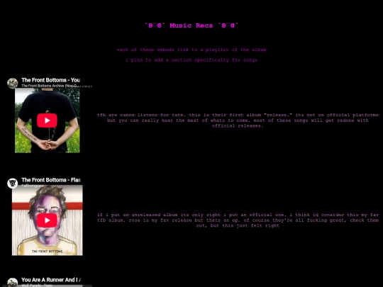 music screenshot