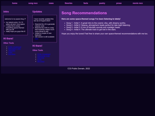 songrecc screenshot
