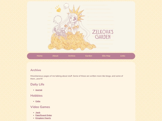 archive screenshot