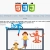 HTML,CSS3 y JS avatar