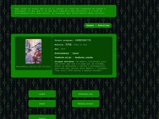 lidas screenshot