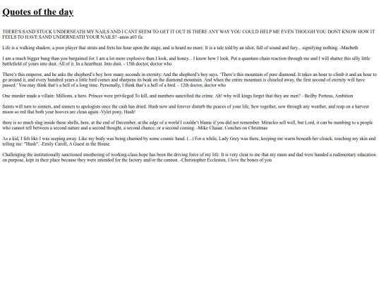 quotearchive screenshot