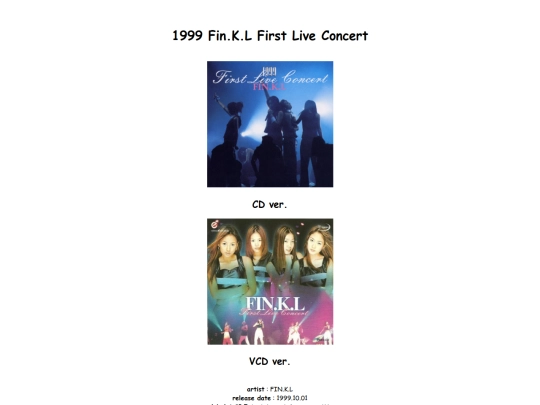 discography/1999concert screenshot