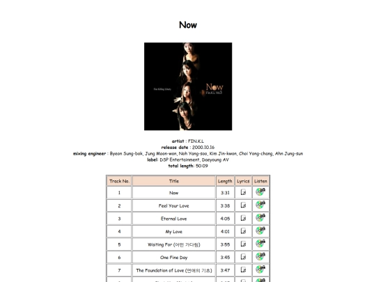 discography/now screenshot