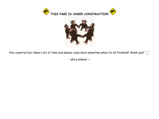 discography/others screenshot