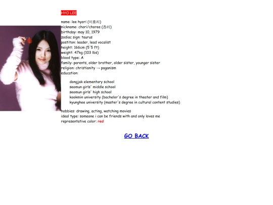 profiles/hyolee screenshot