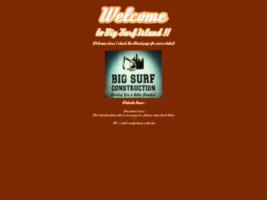 welcompage screenshot