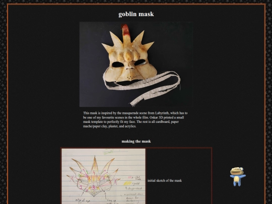 labyrinth-goblin-mask screenshot