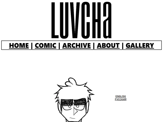 luvcha screenshot