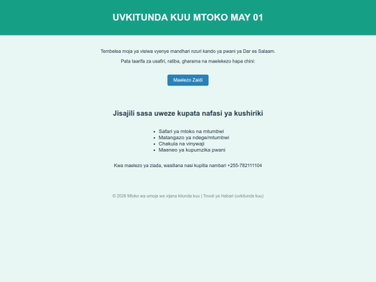 preview screenshot