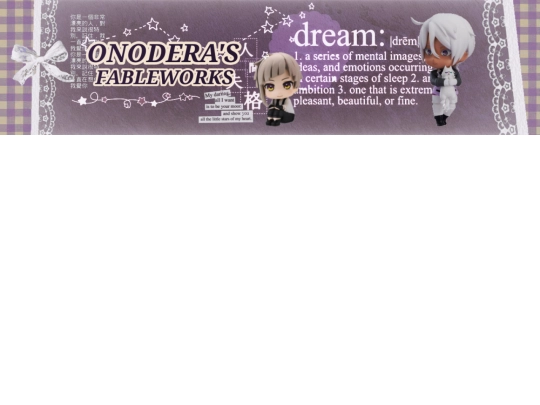 images screenshot