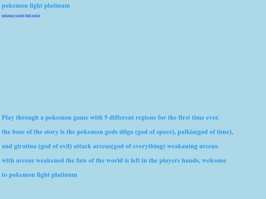light platinum screenshot
