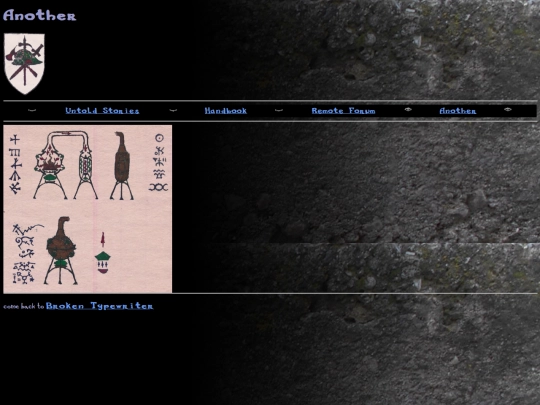 Another screenshot