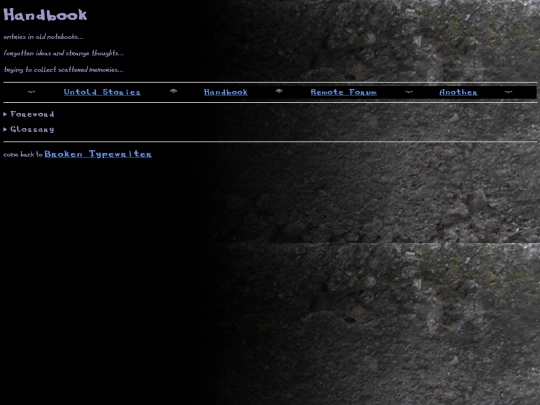 Handbook screenshot