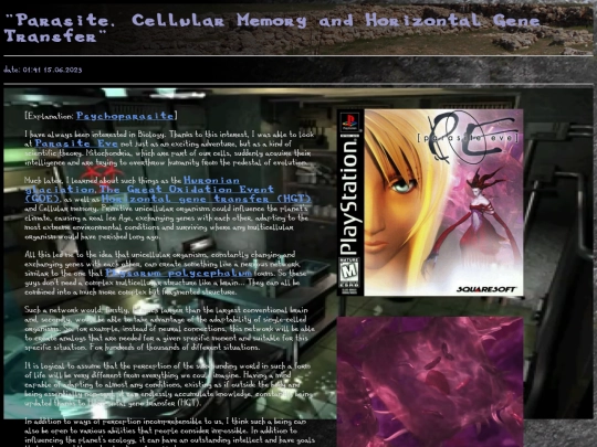 hb001 screenshot