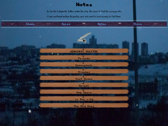 notes screenshot