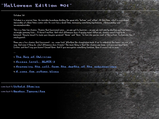 ons00125000 screenshot