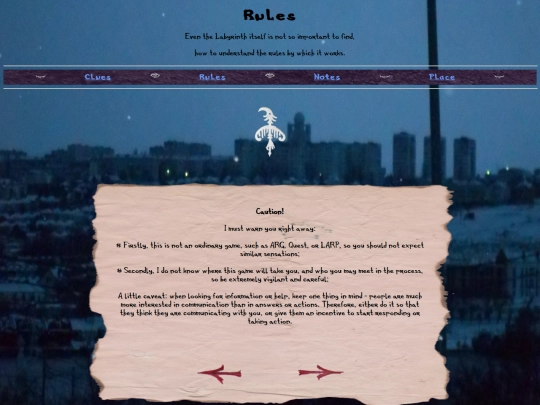 rules screenshot