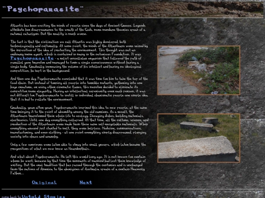 us001 screenshot