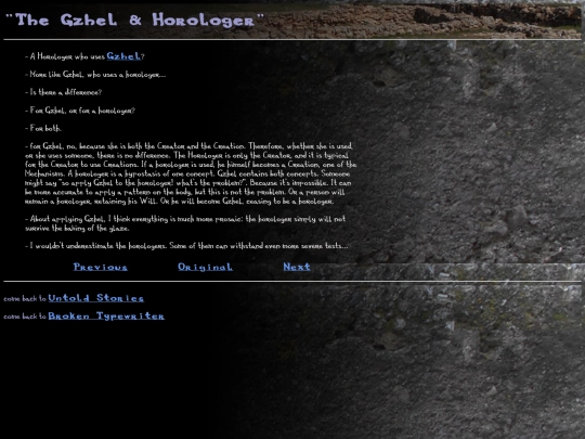 us004 screenshot
