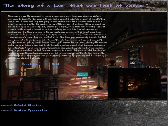 us005 screenshot