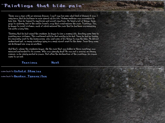 us008 screenshot
