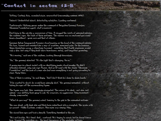us009 screenshot