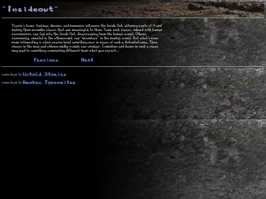 us011 screenshot