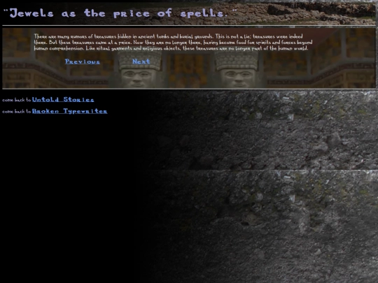 us012 screenshot
