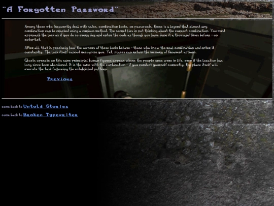 us014 screenshot