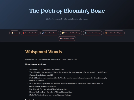 glossary screenshot