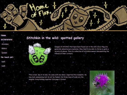 Gallery screenshot