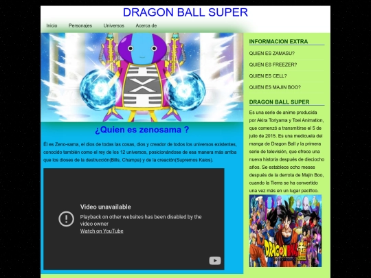 DragonBallSuper screenshot