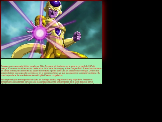 freezer screenshot