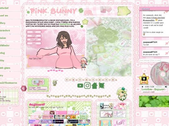 home screenshot