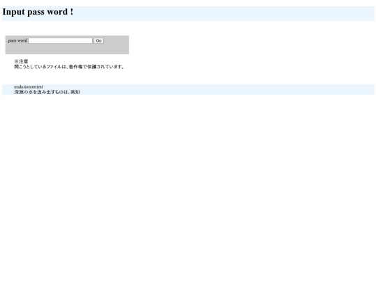 pages/tobook screenshot