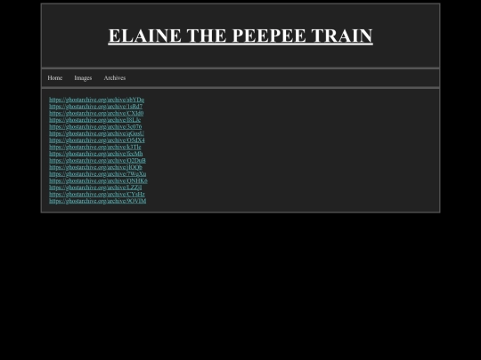 archives screenshot