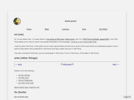 others-work screenshot