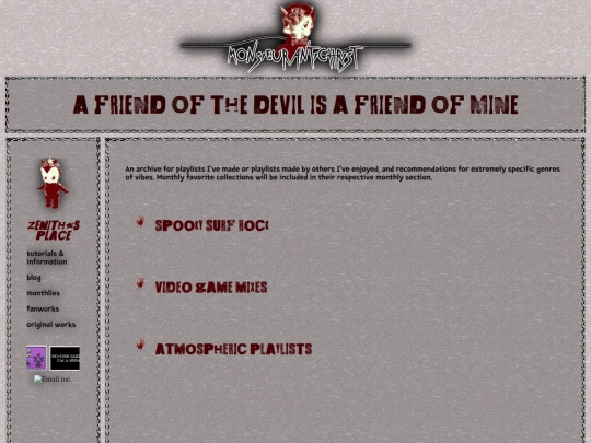 playlistarchive screenshot