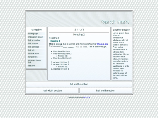 cyanobac screenshot