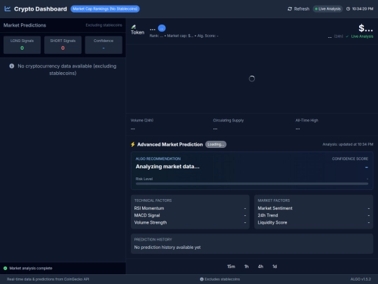 btc_folder/btc screenshot