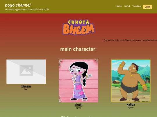 animation (3) screenshot
