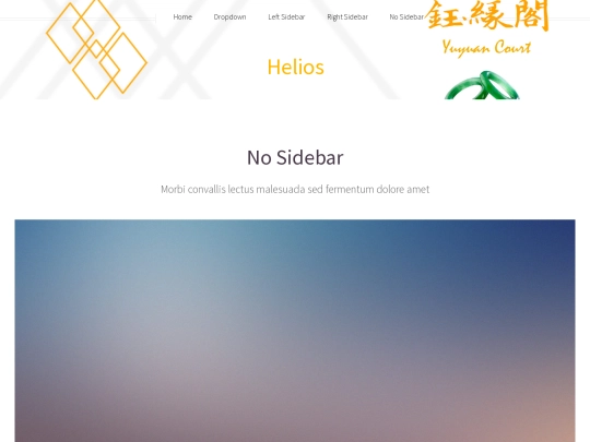 no-sidebar screenshot