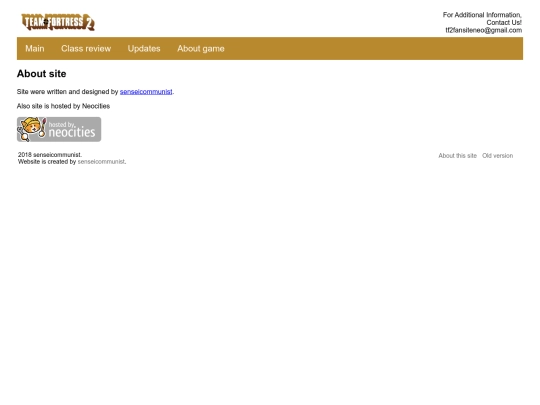 about_site screenshot