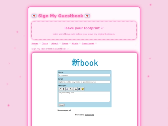 guestbook screenshot
